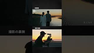 【株式会社Be.Crew】撮影の裏側