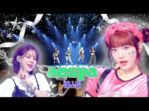 🚨 돌아왔다! 절제된 ‘쇠 맛’으로 무장한 #aespa의 Dirty Work🎤 [대케가수] / KBS 방송