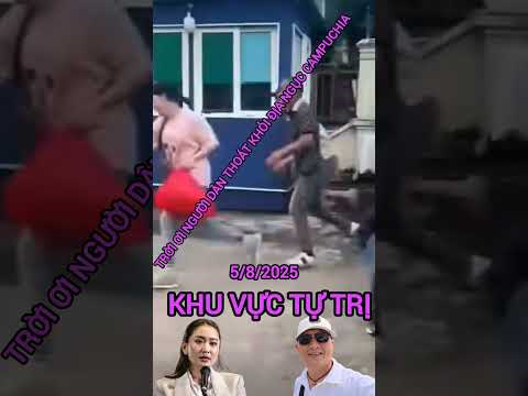 Nóng.Lắm Luôn. Cổng Khu Tự Trị Được Mở .Người Dân Chạy Tán loạn #tintuc #saigon #viral #mientay