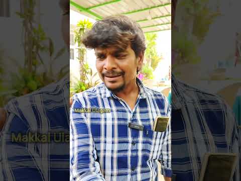 ஆழாக்கு #kothandam #mullaikothandam #makkalulagam #kothandan #panamatta #makkalmanasu #viralshorts