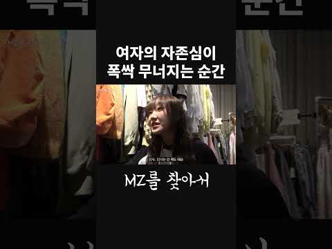 똑똑히 봤어요