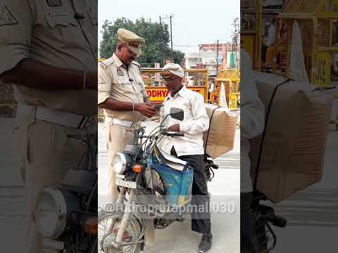 दिव्यांगजन कृपया बाइक न चलाएं।।#trafficawarenes #roadsafety #ayodhya #divyangjan #helmet #shorts