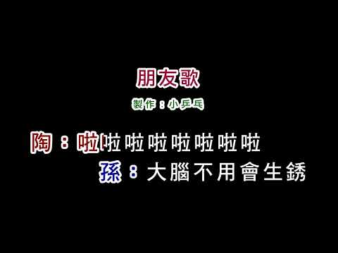 [ID: kohlzbn06eQ] Youtube Automatic