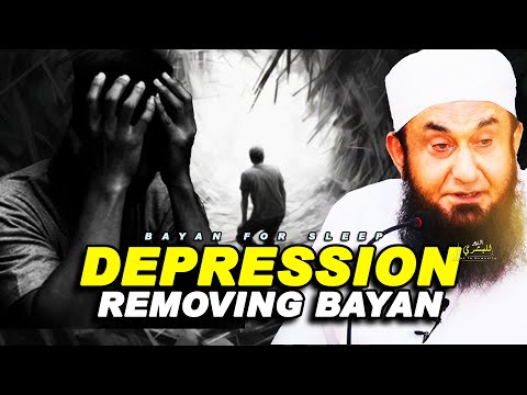 Depression Removing Bayan By Maulana Tariq Jameel | Bayan For Sleeping | Relaxing Bayan | LTHO