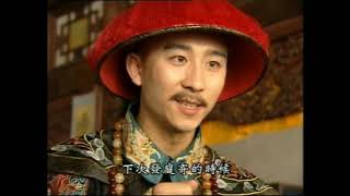 太平天国-50（粤语）  太平天國顛覆清朝政府十四年終於滅亡.
