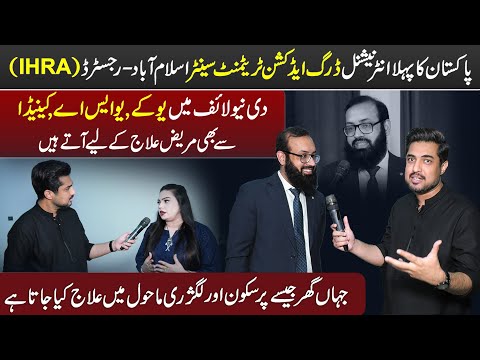 Best addiction Rehabilitation & Rehab Luxury Alcohol treatment center New Life Rehab Islamabad