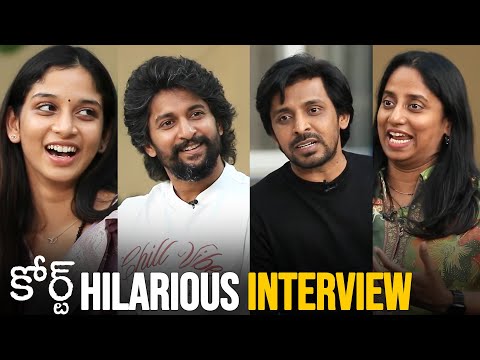 Nani Hilarious Interview With Court Movie Team | Priyadarshi, Deepthi | Harsh Rohan | Sridevi | Ram