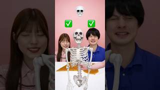 Saito09 funny video 😂😂😂#shorts