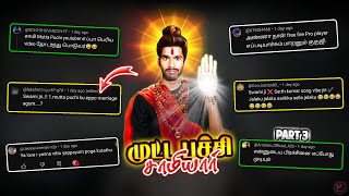 முட்ட புச்சி சாமியார் Part 3 Free Fire || Mutta Puchi