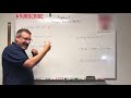 Algebraic Operations and Properties