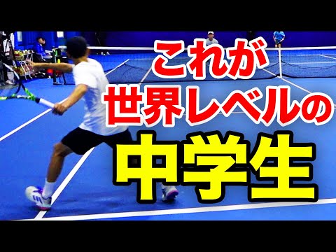 世界を目指すジュニアとはこういうことなんだと分かる動画【西岡良仁&柳 宏優vs小野田倫久&川口孝大】【Yoshi's CUP】