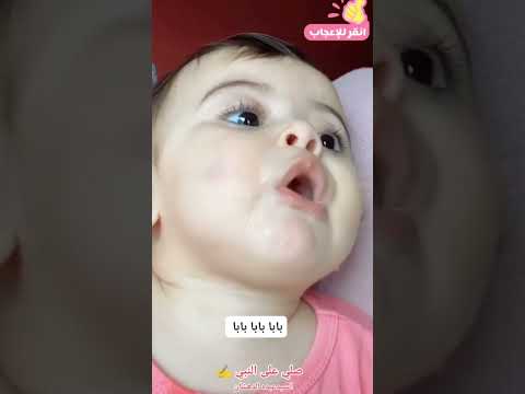 قلب البابا☺️?ماشاء الله ?صلي على النبي ♥✍️ #السيدعبده_الدهشان