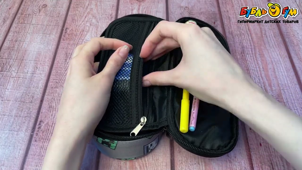 Пенал JUNGER Майнкрафт один отдел  - видео