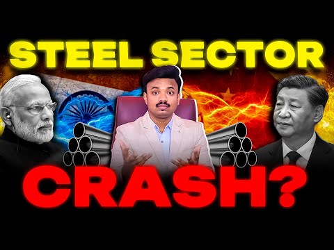 BIG CRASH IN STEEL SECTOR | SANKET AWATE