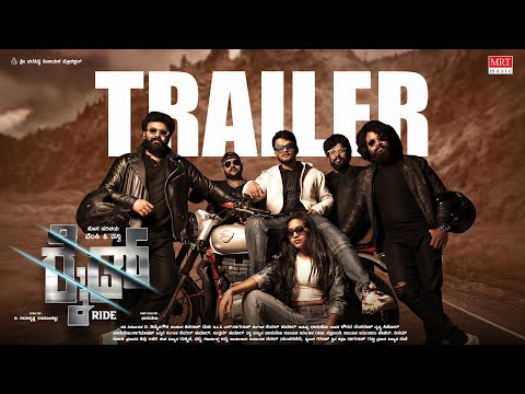 Ride Official Trailer [4K] | Venkatesh Gowda, Thanvi, Neeraj | Sendil Kumar | Bhanuteja