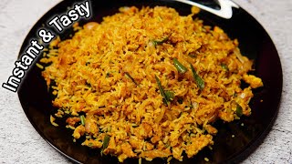ಗಡಿಬಿಡಿ ಮಾಡದೇ ತಕ್ಷಣಕ್ಕೆ 2 ಮೊಟ್ಟೆ ಬಳಸಿ ಇದನ್ನ ಮಾಡಿ| Egg Rice in kannada | Egg Masala rice | FrieD RicE
