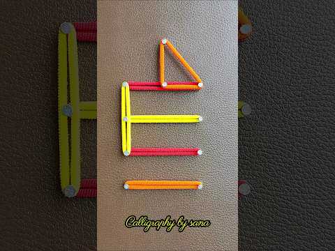 Allah name art #allah #islam #art #explore #shorts #viral#ytshorts #arabic #allahuakbar