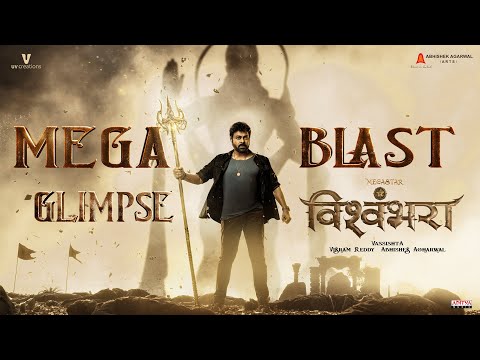 Mega Blast Glimpse (Hindi) | Vishwambhara | Chiranjeevi | Trisha | Vassishta | Abhishek Agarwal Arts