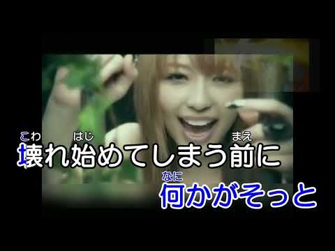 【KTV カラオケ 노래방 】Last Cross-光岡昌美 {Instrumental}