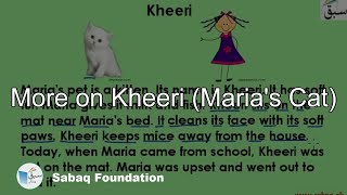 More on Kheeri (Maria's Cat)