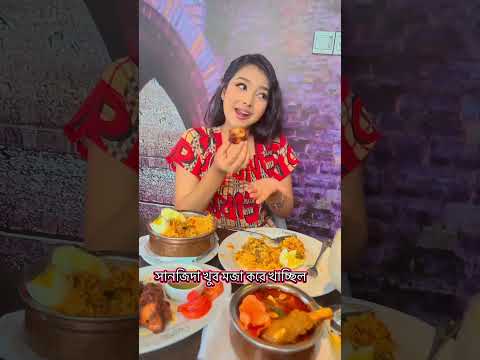 সানজিদা তার মায়ের হাতে ধরা পড়ে গেলো  | Hawa Rooftop #kazi_sumaiya #love #sanjida