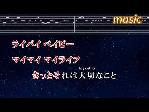 練習用カラオケ♬ Queen – KanariaKTV 伴奏 no vocal 無人聲 music 純音樂 karaoke 卡拉OK 伴唱 カラオケ instrumental