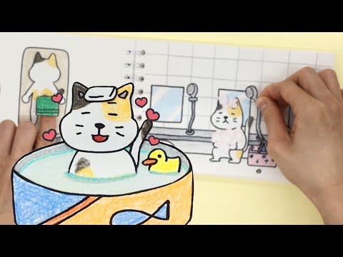 😼🛁고양이 전용 목욕탕 :: 셀프어쿠스틱