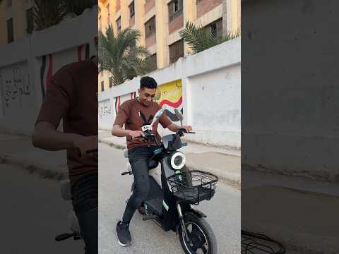 اخدت اسكوتر كهرباء هدية🎁😂