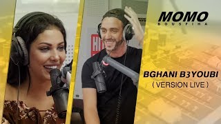 TÉLÉCHARGER IBTISSAM TISKAT BGHANI B3YOUBI MP3 TISKAT TÉLÉCHARGER MP3 IBTISSAM BGHANI B3YOUBI