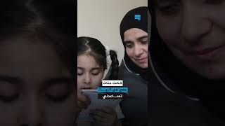 جنات المطور.. عينان أطفأهما رصاص الاحتلال