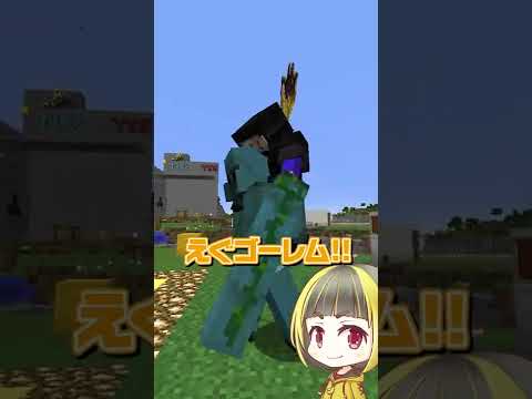 右？左？どっち？意味の分からない武器でバトル【マイクラ/マイクラ】