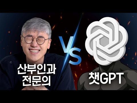 긁