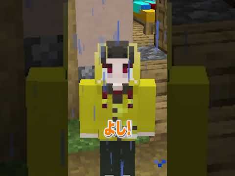村人のために...【まいくら/マインクラフト】