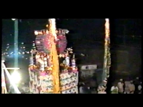 1989 mohram in mira Datar dargah shariff part 2