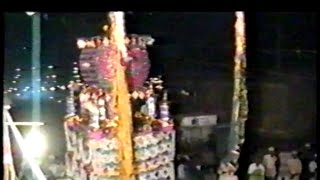 1989 mohram in mira Datar dargah shariff part 2