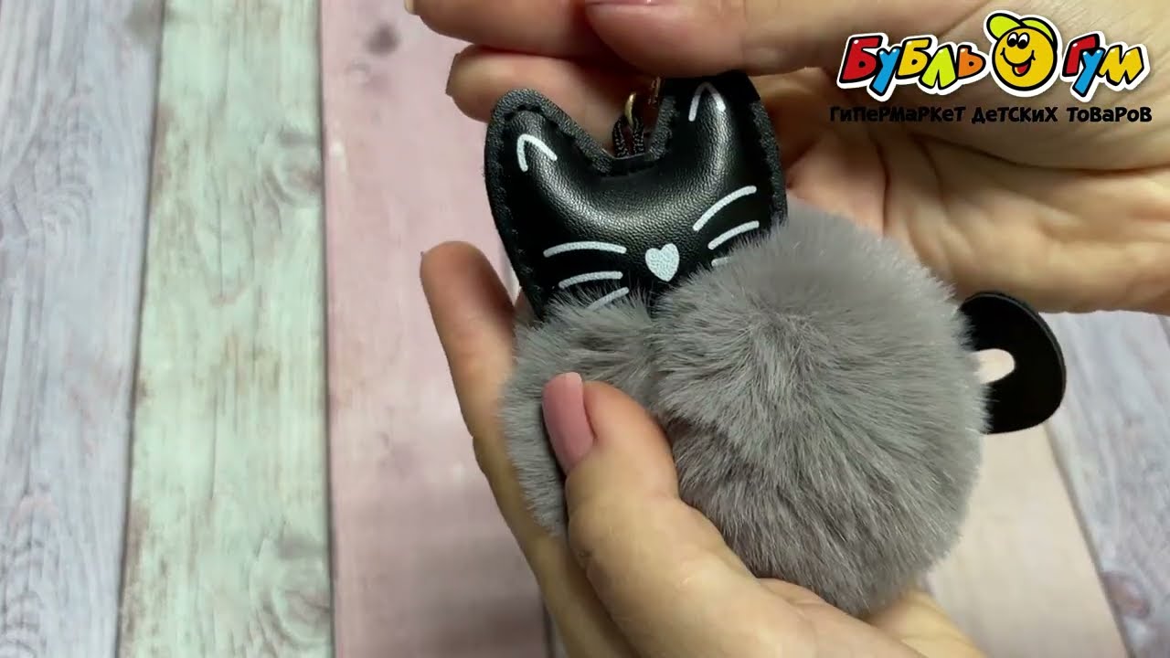 Брелок Кошечка меховая в ассортименте - видео