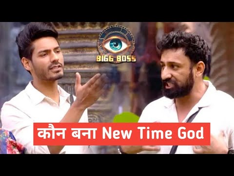 Bigg Boss 18 Time God task ! Rajat Dalal and Digvijay fight ! कौन बना new Time God ! BB 18 promo !