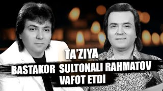 Таъзия  бастакор Султонали Рахматов вафот этди