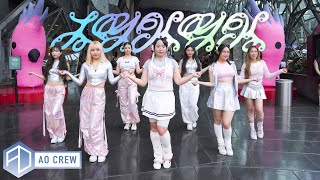 DANCE IN PUBLIC XG 'IYKYK' Dance Cover [AO CREW - Australia] ONE SHOT vers.