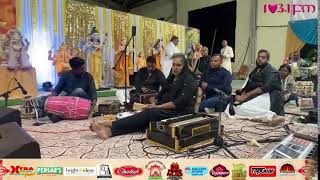 Garud Puran Yagna 2025 1/3