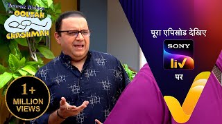 NEW! Taarak Mehta Ka Ooltah Chashmah | Ep 4478 | 16 Aug 2025 | Teaser