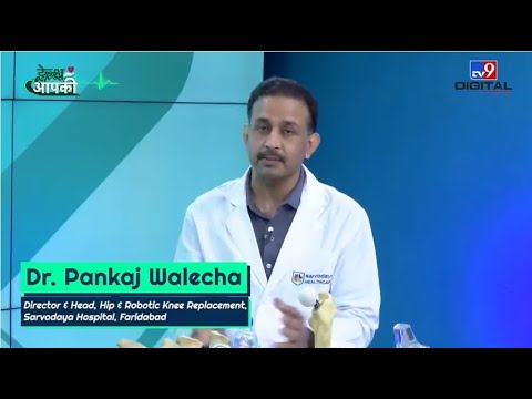 Joint Replacement now easy and 99.9% successful