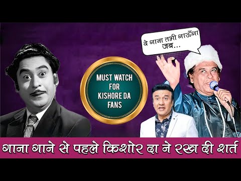 Cinecurryy Magic of ‘Banke Nazar Dil Ki Zubaan
