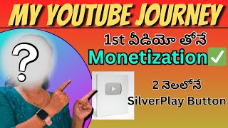 నా యూట్యూబ్ జర్నీ|| my introduction video|| #youtubejourney #sbmumbai @BangkokPilla