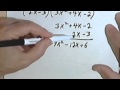 Multiplying Binomials and Trinomials in Algebra