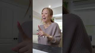 ｢お皿洗う｣を英語で？#生きた英語　#アメリカ英語　#英語コーチング