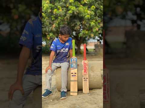 गर्मी में Cricket खेलना पड़ा भारी 😜🏏🥳 #cricket #trending #shorts #viral #ytshorts #reels
