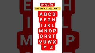 #learning #puzzle #education #quiz #gk #viralvideo #squares1to15 #exam #maths #mathstricks