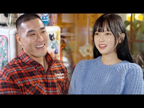 그냥 우리 사귈래?