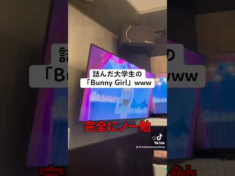 この後一緒に勉強したけど、お返しで作ってくれた夜食が美味すぎた